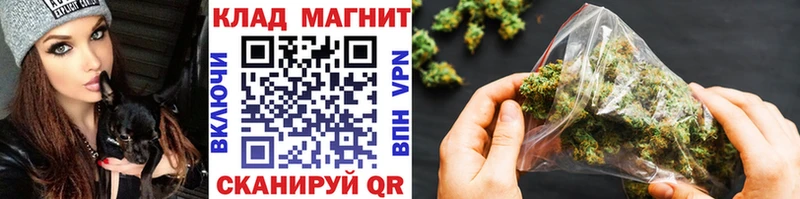 Купить Бошки Шишки  СК  Гашиш  Мефедрон  Бакал