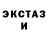 Метадон кристалл Hunter Kennemer