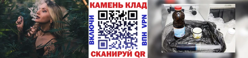 ГАШИШ 40% ТГК  Купить где  Бакал 