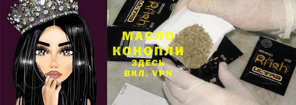бутират Карталы