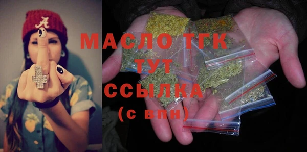 бутират Карталы