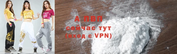 мефедрон VHQ Касимов