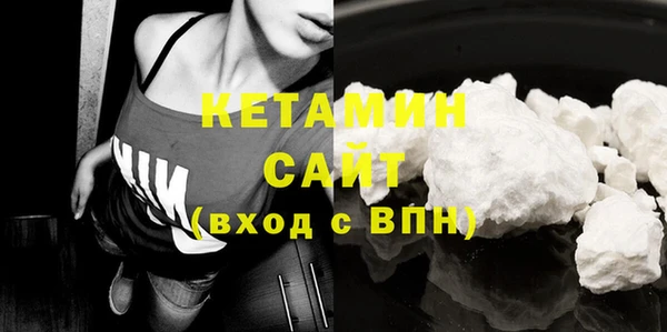 героин Карпинск