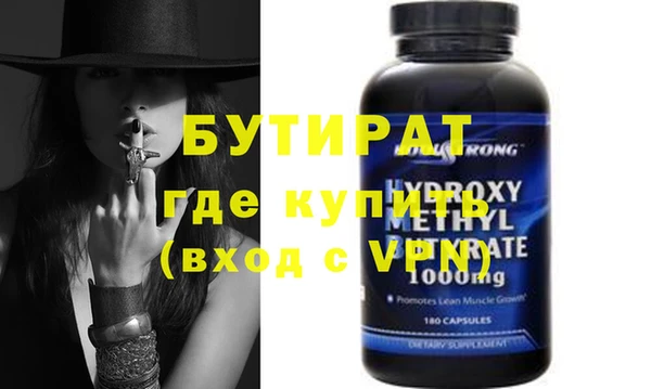 героин Карпинск