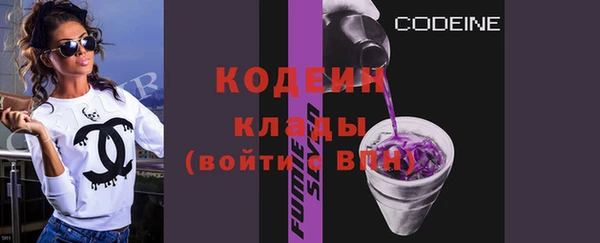 бутират Карталы