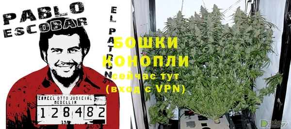 мефедрон VHQ Касимов