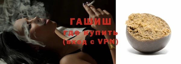 героин Карпинск