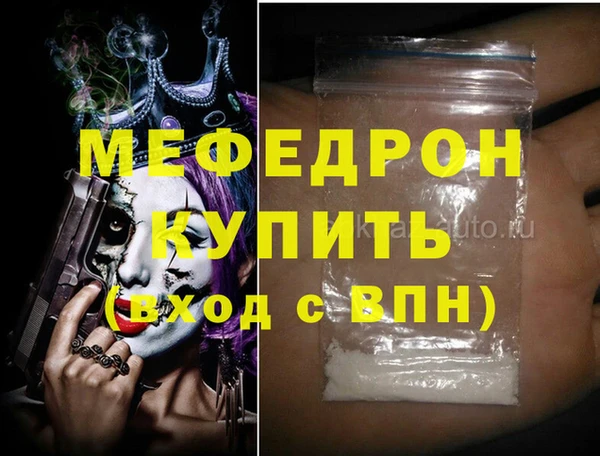 бутират Карталы