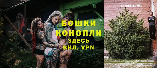 бутират Карталы