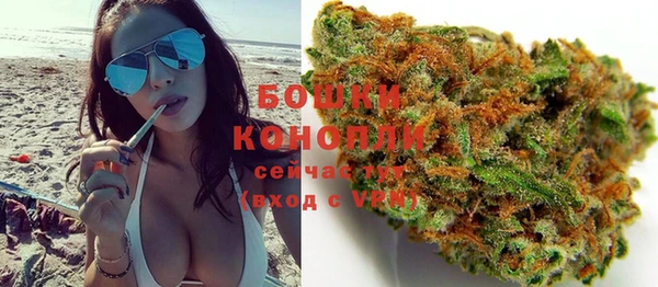мефедрон VHQ Касимов