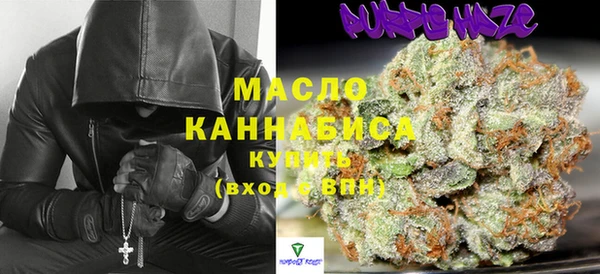 героин Карпинск