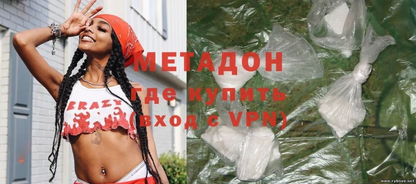 бутират Карталы