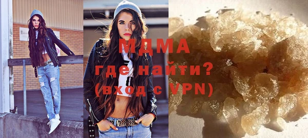 героин Карпинск