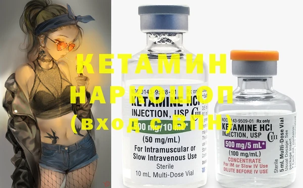 бутират Карталы