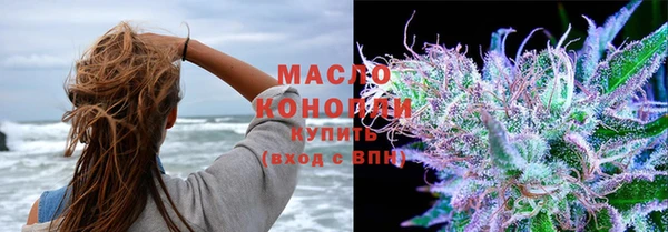 бутират Карталы