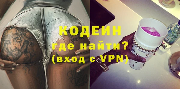 бутират Карталы
