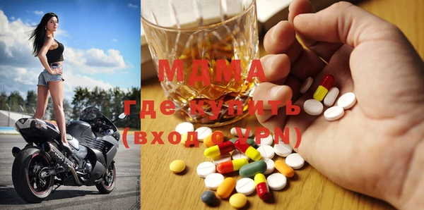 бутират Карталы