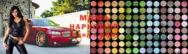 бутират Карталы