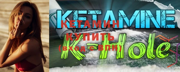 бутират Карталы