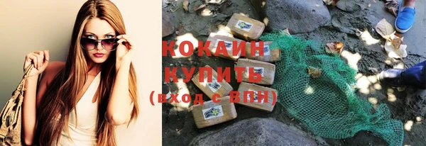 героин Карпинск