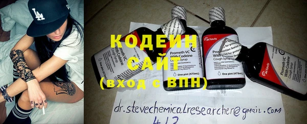 героин Карпинск