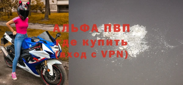 мефедрон VHQ Касимов
