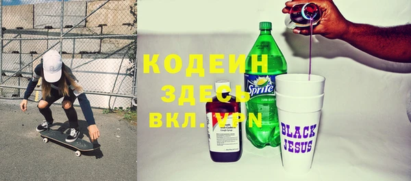 бутират Карталы