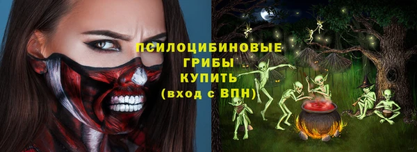 героин Карпинск