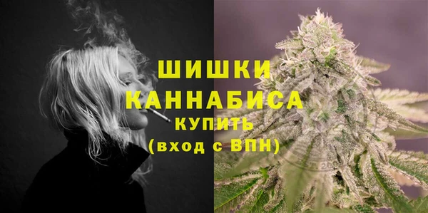 мефедрон VHQ Касимов
