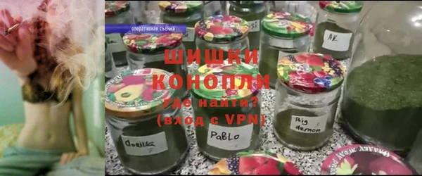 мефедрон VHQ Касимов