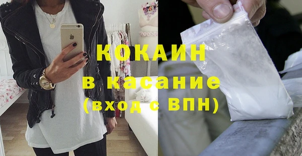 бутират Карталы