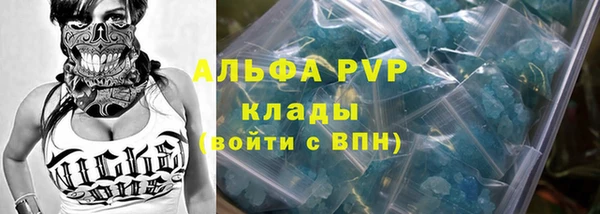героин Карпинск