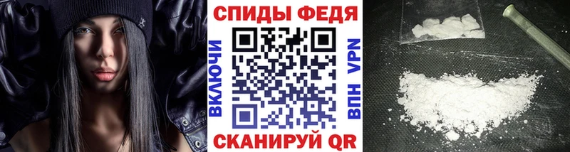 Первитин кристалл  Купить где  Бакал 